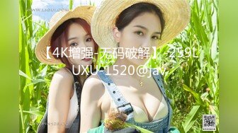 【ED Mosaic】美乳肉肉蜘蛛人越级打怪.尝试三根大屌4P大战