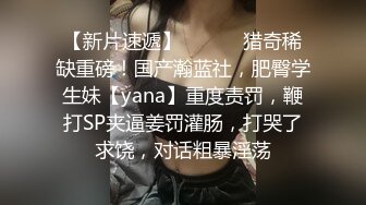 四十多歲女人最臊了,中年夫妻下海啪啪,老娘們真會玩,聽指揮玩弄肥B