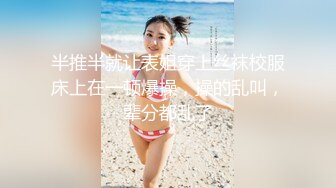 【新片速遞】 ❤️❤️大奶淫荡小少妇，偷偷在浴室自慰，坐在地上疯狂塞穴，水声哗哗，外面诱人不能叫，多次高潮忍住