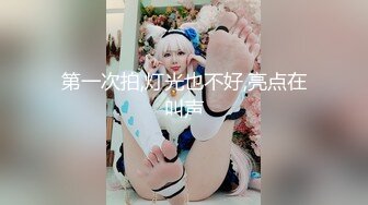 【520限定】极品颜值小受＃下集