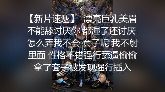 麻豆传媒映画x这个面试有点硬.MDHG-0013.艾熙.专吃学生的补教淫师