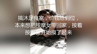 女神可可又被干了摩擦摩擦~无套狂操~连干三炮~爽上天了，B水都快被操干了~！