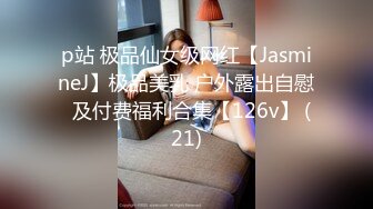 【新片速遞】 起点传媒 性视界传媒 XSJKY015 淫妻出轨边打电话边被情夫操 金宝娜【水印】