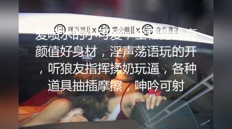 漂亮美眉吃鸡啪啪 在家被洋男友无套输出 口爆吃精 还能插入再操几分钟 牛逼 妹子表情很舒坦