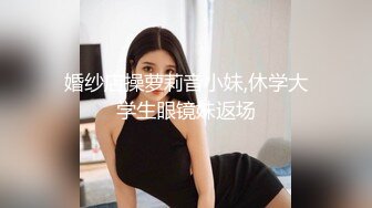 无套内射，喜欢大鸡巴的来