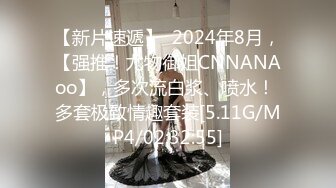 极品女神嫩妹！清纯可爱萝莉风露脸福利姬【小鹿酱】土豪定制第二季，蜡烛油封逼 露出 做爱 双管齐下高潮喷水 相当壮观 (3)