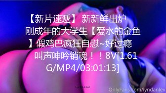 【稀缺精品】爆乳推特網紅《Jan小兔子》線下與粉絲性愛私拍❤喜歡被粉絲操喜歡被內射 稀缺資源勁爆收藏～高清原版 (3)