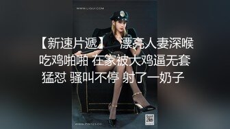  姐妹户外勾引老大爷 到破旧房里玩3P，场面紧张刺激~大爷还是你大爷啊 枪法依旧厉害！！