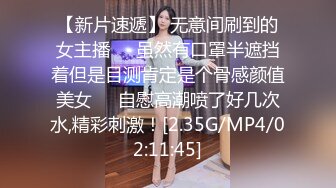 昆娜 萱萱 Stacy 湘湘 夏小希极品五姐妹争相斗艳情趣女仆扭臀晃腰挑逗大胆私拍