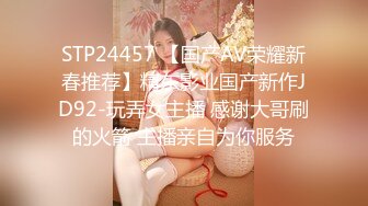 网红抖M母狗「dexnxgx」OF日常调教私拍 长发少女沉迷于鞭打边啪操边打的屁股通红【第二弹】