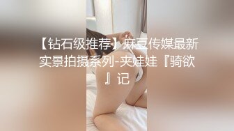 00后反差女友自摸想要哥哥3p