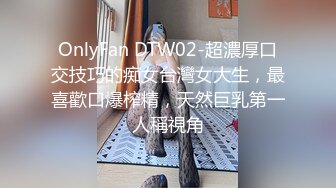 蜜桃影像傳媒 PMC426 巨乳人妻的敏感奶頭 艾熙