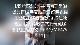 1 75CM温婉良家，话术不断终推倒，阴道通心灵