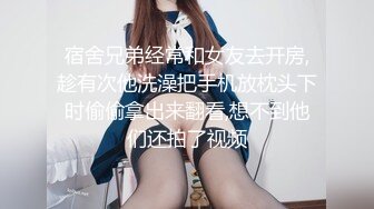 高质量 psychopornTW Onlyfans原档合集【108V】 (45)