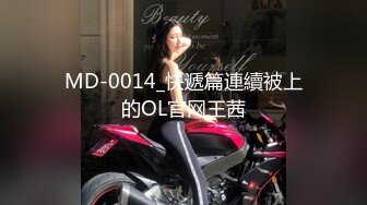 【新片速遞】 漂亮大奶美眉 在出租房猛怼微信认识的妹子 身材真好 技术也好 妥妥的炮架子 被操的爸爸叫不停 反差骚婊子