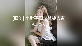 《用利抽插》高品质探花 ，白衣清纯乖巧小妹 ，舌功一流蹲着猛舔 ，后入爆操大屁股，奶子晃动1080P高清横版