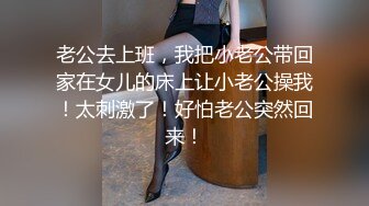 ✿淫欲反差美少女✿软萌小可爱楼道露出调教啪啪，大长腿美少女清纯与风骚并存 谁不喜欢这么主动的小骚母狗呢？