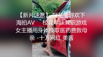 新片速递恋哥~网恋奔现~直奔良家少妇家吃饭喝鸡汤喝完体力充沛直接开干