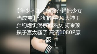 裸奔-高速路堵车妹子们尿尿集锦