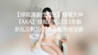 (no_sex)20231021_财神爷的心尖宝贝_59812483