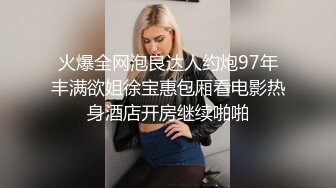 “给baba特意准备的比基尼喜欢嘛” “知道baba喜欢绿色嘻嘻”