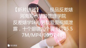 -裸体瑜伽 身材柔韧性真好 逼逼看起来很粉嫩