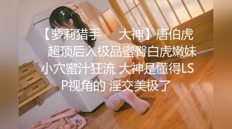 侧脸酷似黄景瑜的白嫩肌肉帅哥玩弄双奴,无套3p(下) 