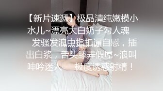 良家少妇已经怀孕可以尽情无套内射