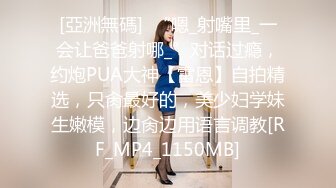 美国高颜值粉嫩TS伪娘人妖❤️sadie❤️Onlyfans最新合集【194V】 (101)