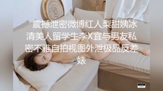 隔着丝袜直接操