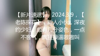 049_(no_sex)20230906_沐沐子子