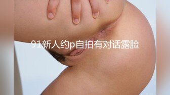 STP17898 4P名场面，猛男大战3个妹子，坐沙发上一个个轮流来，把甜美的那个美女抱起来操，旁边一个漂亮的妹子惊呆偷笑