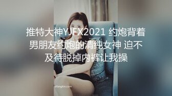 【精品TP】家_庭网_络破解摄_像头 偷_窥记录颜值天花板美女与男友日常在家喷血画面（完结篇）44V (2)