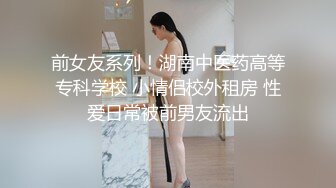 酒店偷拍外围，丸子头女神清纯可爱身材好，纤纤细腰后入最适合