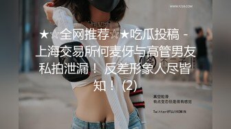 村头的色情理发店里的小野鸡