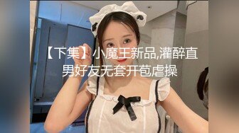 女生在想什么痘痘那边真的不会爽