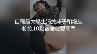 【祸国殃民的表姐】妹子轮番上阵11