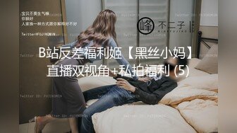 【新片速遞】 ❤❤️最近刚聊的良家妹妹，酒店开房约炮，性格很好美女，各种姿势很配合，搞的大汗淋漓2K高清[1.17G/MP4/01:27:28]