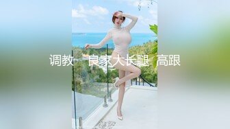 包臀裙潮袜熟女阿姨诱惑自拍     24秒日期验证