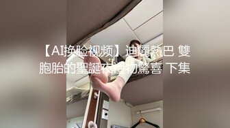 【新片速遞】夫妻自拍 你是最厉害的客人 客官 请用力点 好的 你这么妖娆啊 边操边不停轻声细语调情 完美露脸 