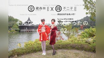 (中文字幕) [PRED-255] 为了事业的丈夫把为了他不顾家人反对豁出一切的美女妻子借给上司内射