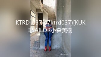 前女友黑丝红肚兜系列3之后入