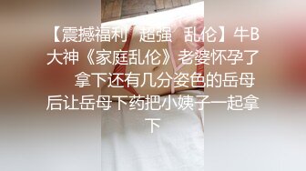 蜜桃传媒PMC070被民宿女老板下春药激情性爱-唐雨菲