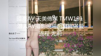 短发妹子第二炮掰穴舔弄69姿势口交翘起屁股猛操