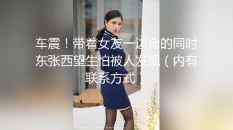 玲酱终于对摄影师下手了