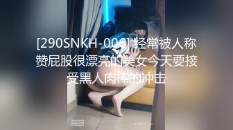 超顶LPL前职业选手WE大舅子前妻▌Yuka▌韩系大尺度私拍 淫具的奴隶 肛塞乳夹炮机 赤裸裸色诱 (7)