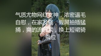 1/7最新 真实版艳母4成熟肉体的比较巨乳纹身女神孟若羽VIP1196