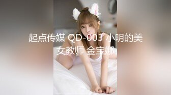 20190104_new years anal_hime marie