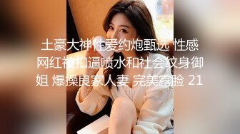 【新片速遞】  好身材漂亮大学生妹子约到酒店黑丝黑衣苗条娇躯看的口干舌燥立马紧紧抱住摩擦感受硬邦邦猛烈操穴【水印】[2.43G/MP4/01:24:38]