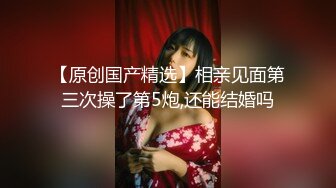 探花系列-约了个三甲医院23岁的兼职护士,肤白貌美极品尤物抠穴水汪汪暴插不止